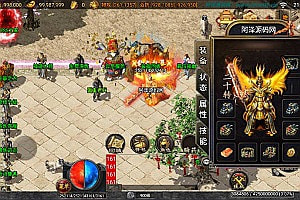 战神引擎传奇手游【1.76大众复古王者天龙[白猪3.1]】11月最新整理Win一键服务端+GM授权后台+安卓苹果双端+详细搭建教程+视频教程